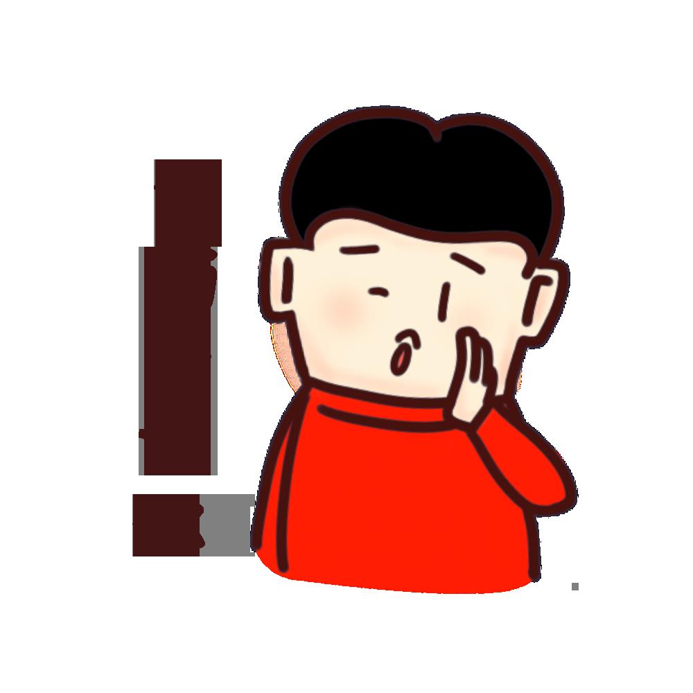 DƬ